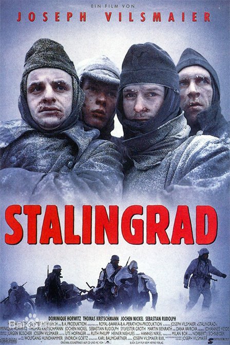 Stalingrad 1993D.jpg